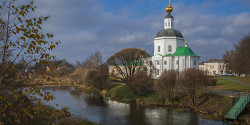 Вяземский историко-краеведческий музей