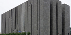 Digital Beijing Building