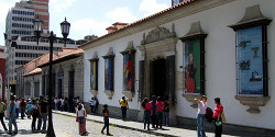 Дом-музей Симона Боливара в Каракасе