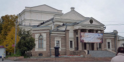Челябинский театр юного зрителя