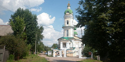 Церковь Алексия Человека Божия в Костроме
