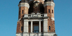 Холм Гардош