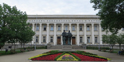 Библиотека имени Кирилла и Мефодия