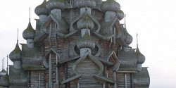 Кижи