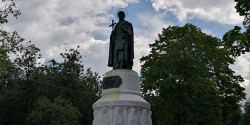 Памятник княгине Ольге