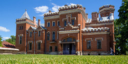 Рамонь