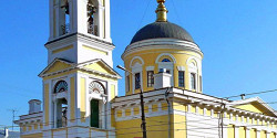 Вознесенский кафедральный собор в Твери