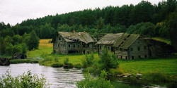 Деревня Пегрема