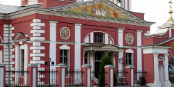 Алмазово
