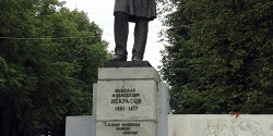 Памятник Николаю Некрасову