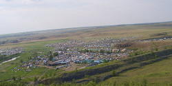 Аркаим