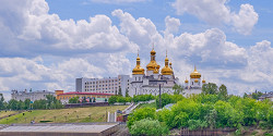 Свято-Троицкий монастырь в Тюмени