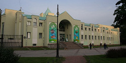 Ленинградский зоопарк