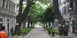 Остров Шамянь