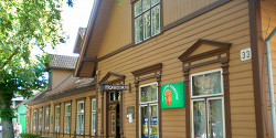 Старинная аптека Паланги