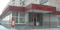 Тольяттинский художественный музей