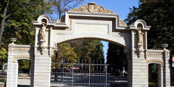 Парк «Максимир»