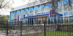 Музей хрусталя в Дятьково