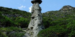 Урочище Ак-Курум
