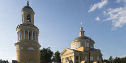 Никольское-Гагарино