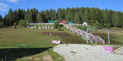 Усадьба Тол Бабая