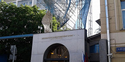 Дом Бурганова