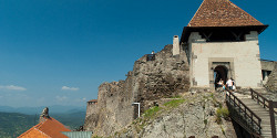 Вишеградская крепость