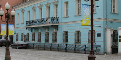 Мемориальная квартира А. С. Пушкина