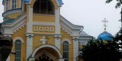 Свято-Успенский собор в Махачкале