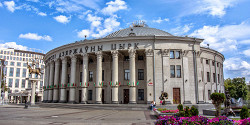 Цирк в Минске