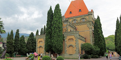 Дворец княгини Гагариной