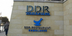 Музей ГДР в Берлине