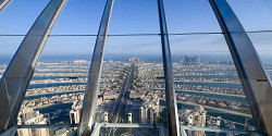 Cмотровая площадка The View at The Palm