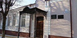 Музей Бунина в Орле