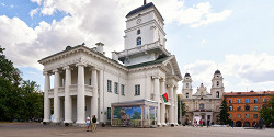 Минская городская ратуша