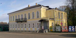 Музей уездного города