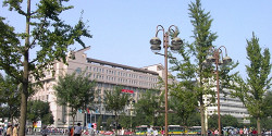 Улица Сидань