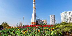 Музейно-выставочный центр «Самара космическая»