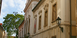 Хорватский исторический музей