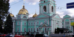 Преображенский собор в Белгороде