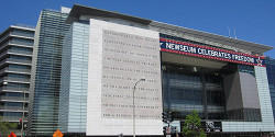 Музей журналистики и новостей