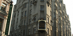 Арбат