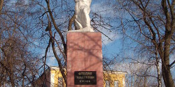 Памятник Степану Халтурину