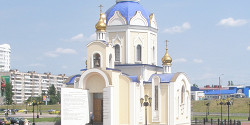 Храм Архангела Гавриила в Белгороде