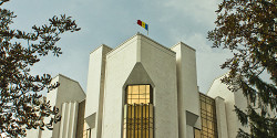Президентский дворец в Кишинёве