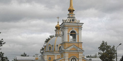 Красное Село