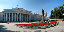 Казанский университет