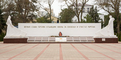 Сквер Памяти и аллея Славы в Анапе