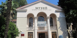 Музей истории города-курорта Сочи