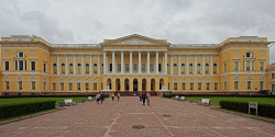 Государственный Русский музей